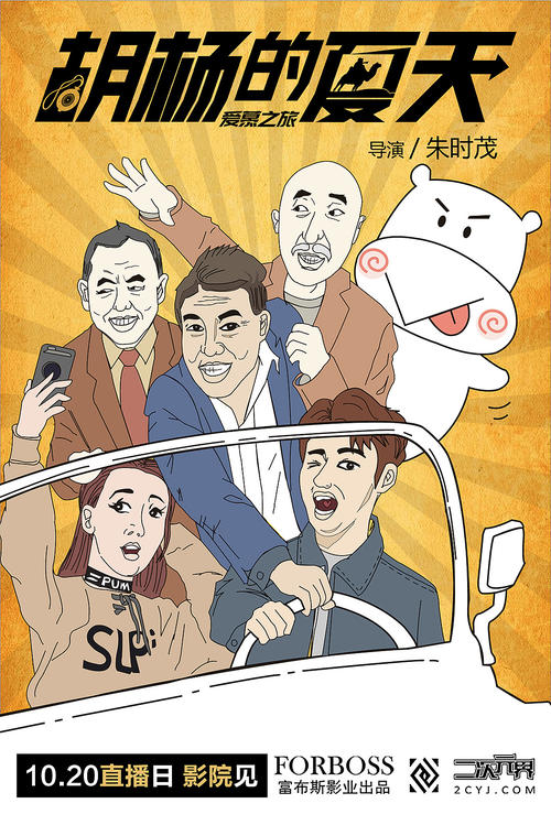 台湾可以申请大陆身份证吗