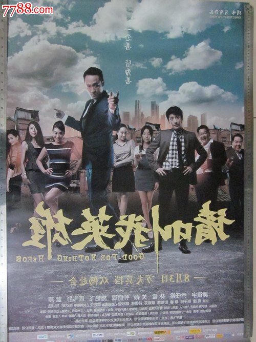 圣克鲁兹分校市场营销文凭证书